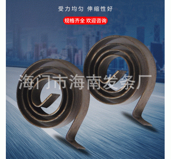 廠家直銷美容院按摩椅調節(jié)器恒力發(fā)條碳鋼渦卷發(fā)條彈簧多尺寸