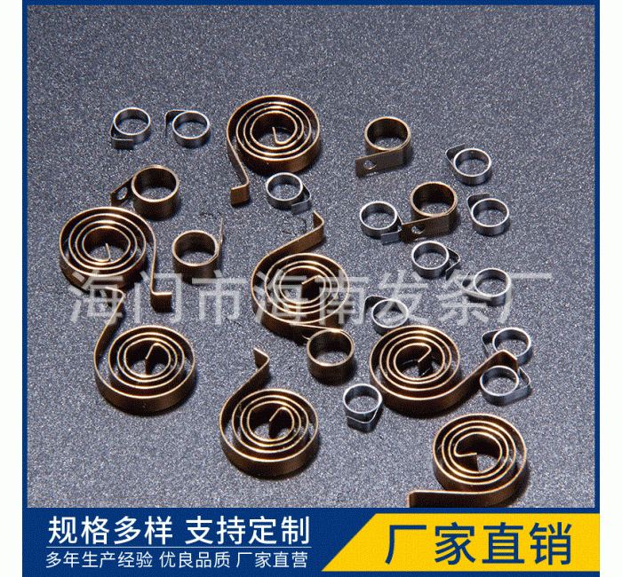 廠家直銷恒力發(fā)條渦卷彈簧 耐高壓不銹鋼渦卷發(fā)條彈簧